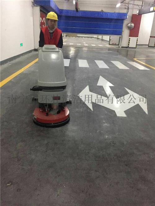 广西机场用带驱动全自动洗地机价格是多少